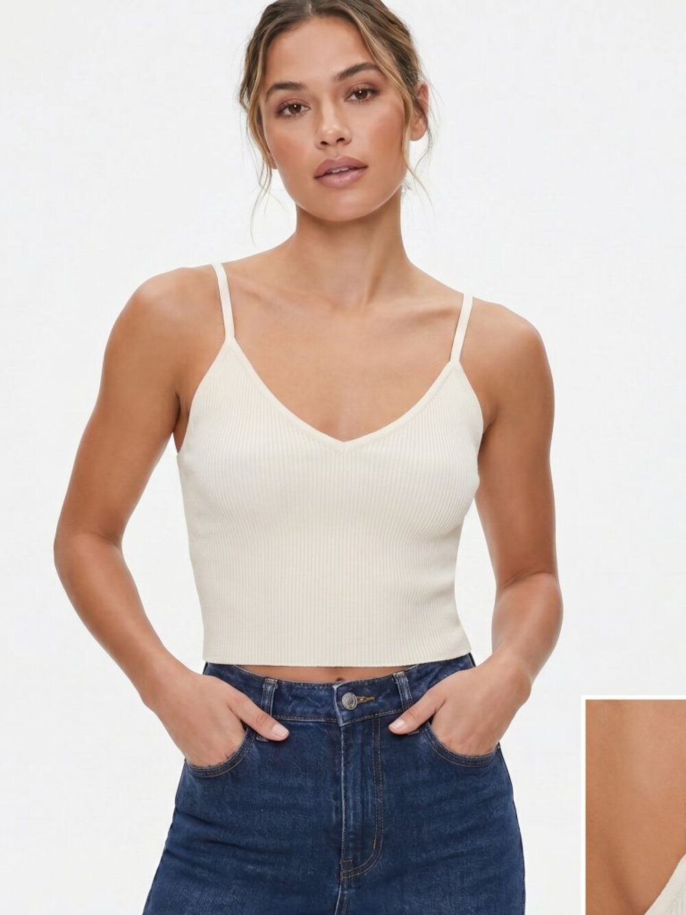 *Forever 21 Cream Tank Top